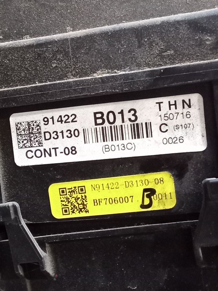 Part image 5