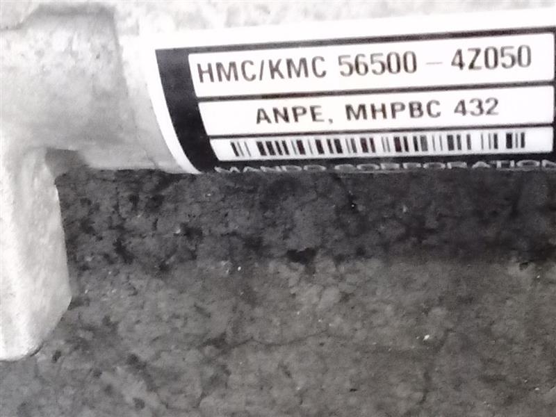 Part image 8