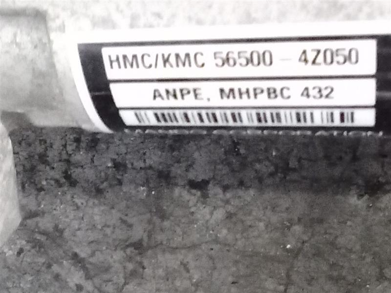 Part image 9