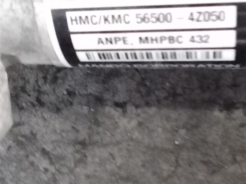 Part image 10