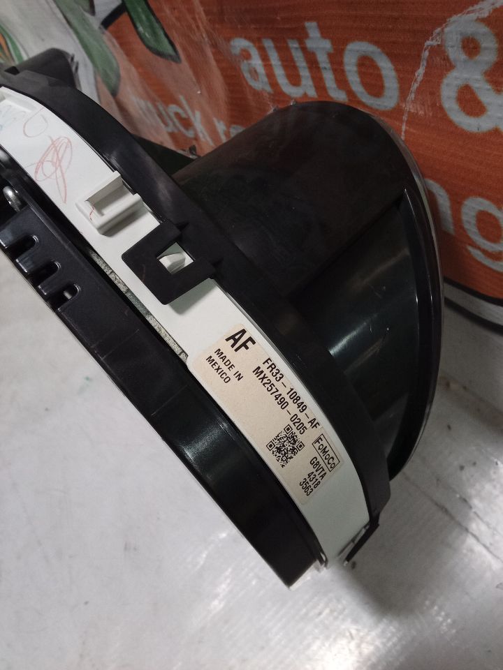 Part image 5