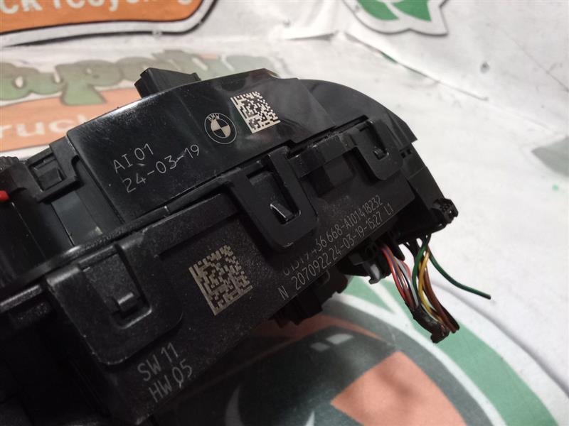 Part image 7
