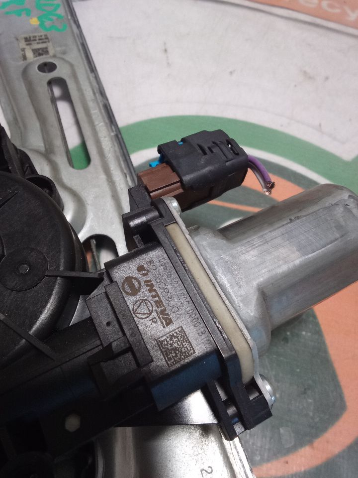 Part image 3