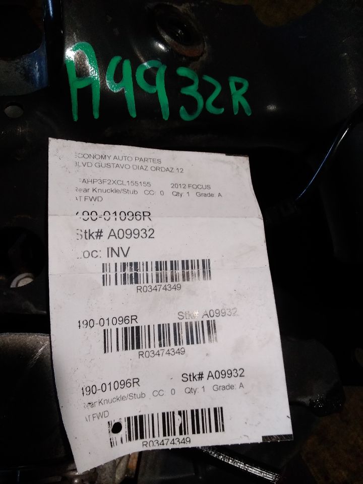 Part image 1