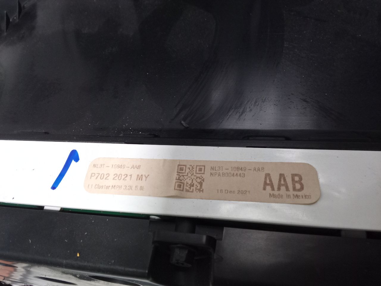 Part image 5