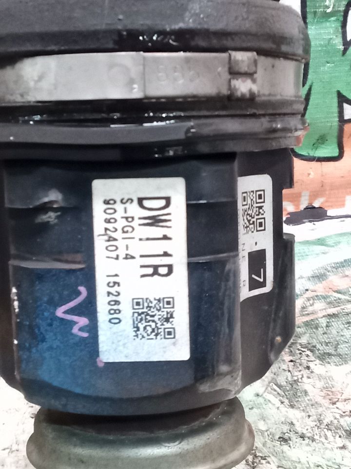 Part image 8