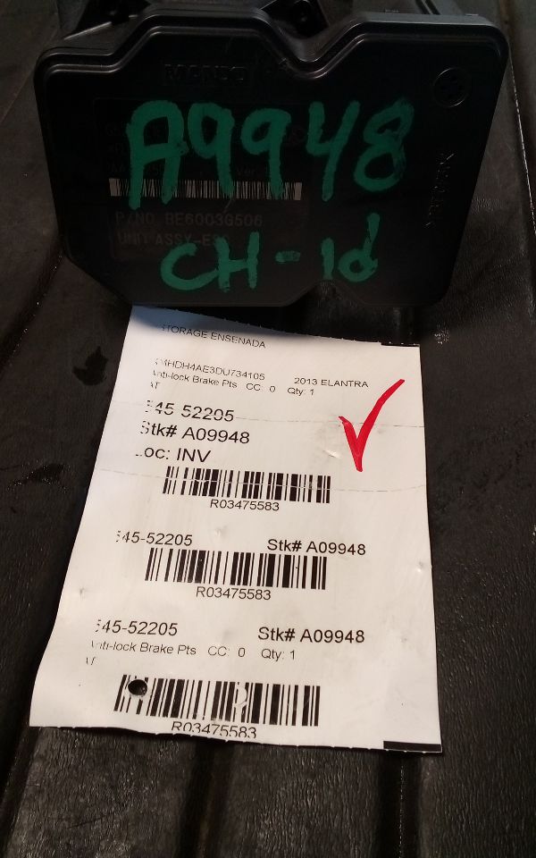 Part image 1