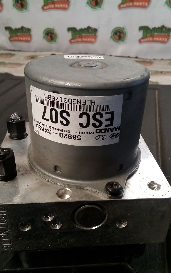 Part image 5