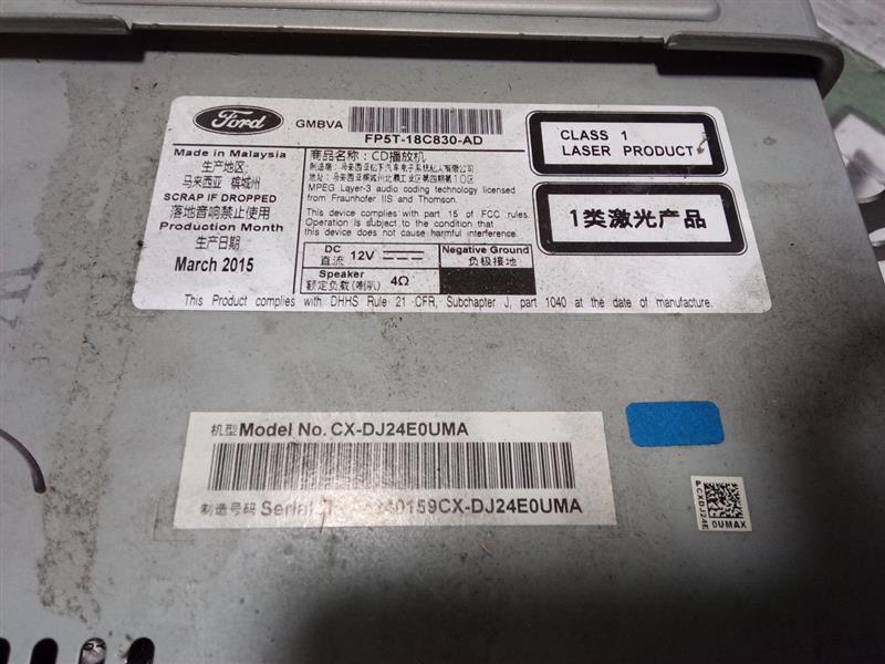 Used 2016 Ford MKZ CD player (single disc) - Stock #H12100