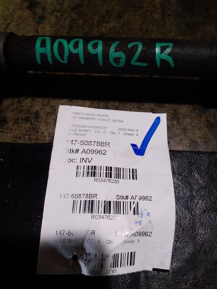 Part image 1