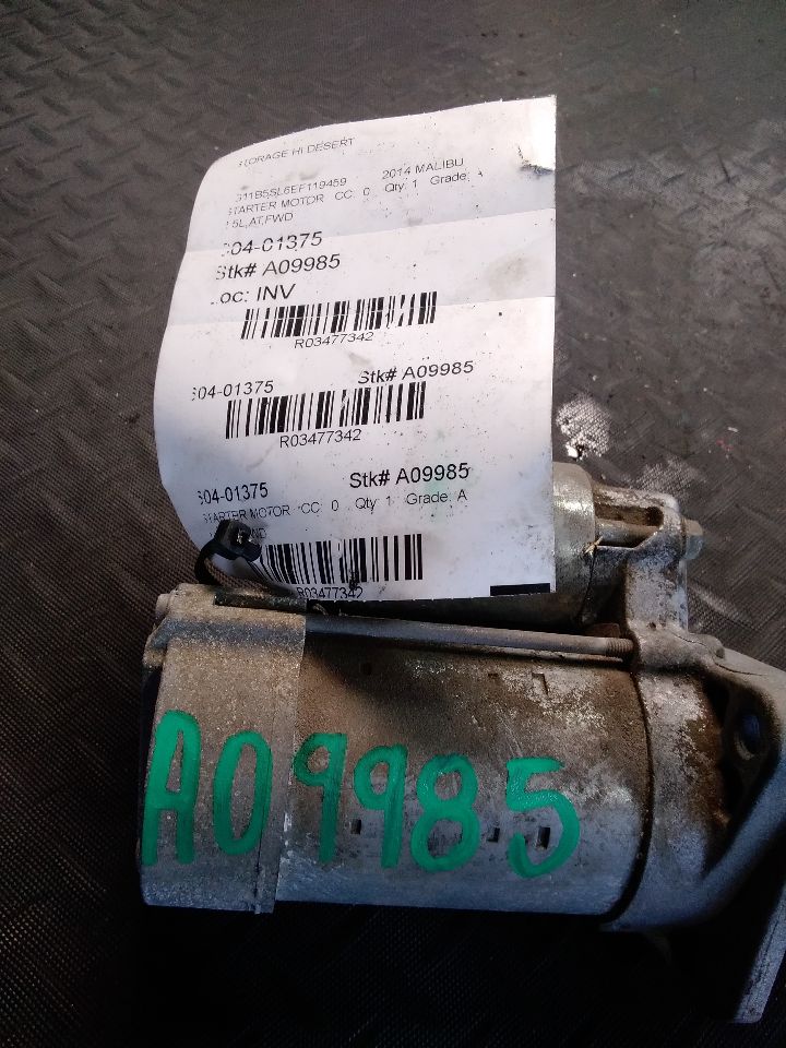 Part image 1