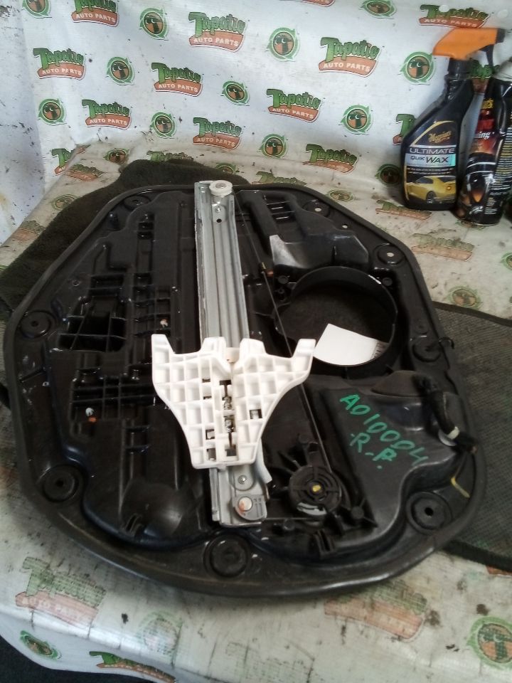 Part image 2
