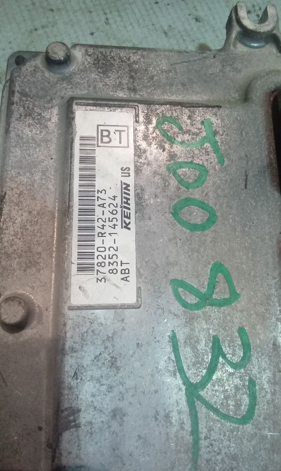 Part image 1