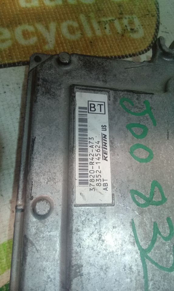 Part image 3
