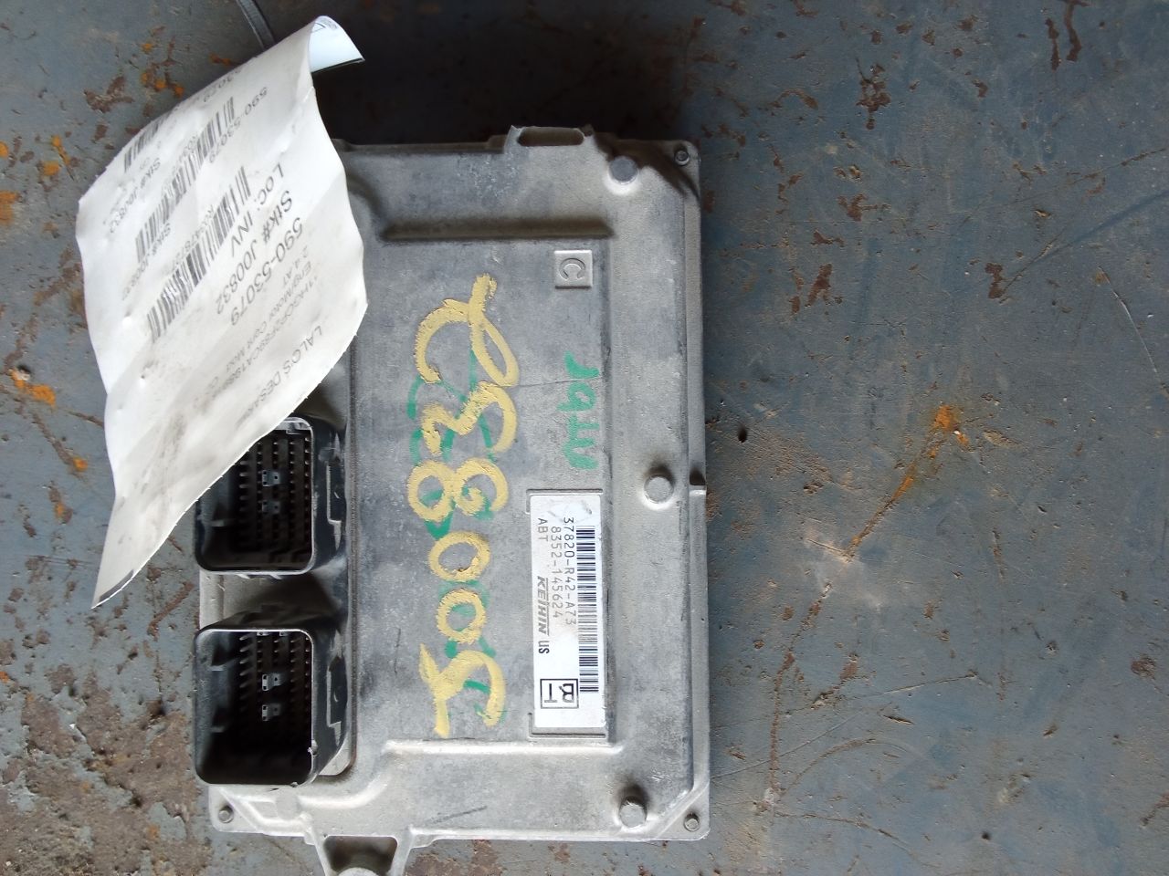 Part image 6