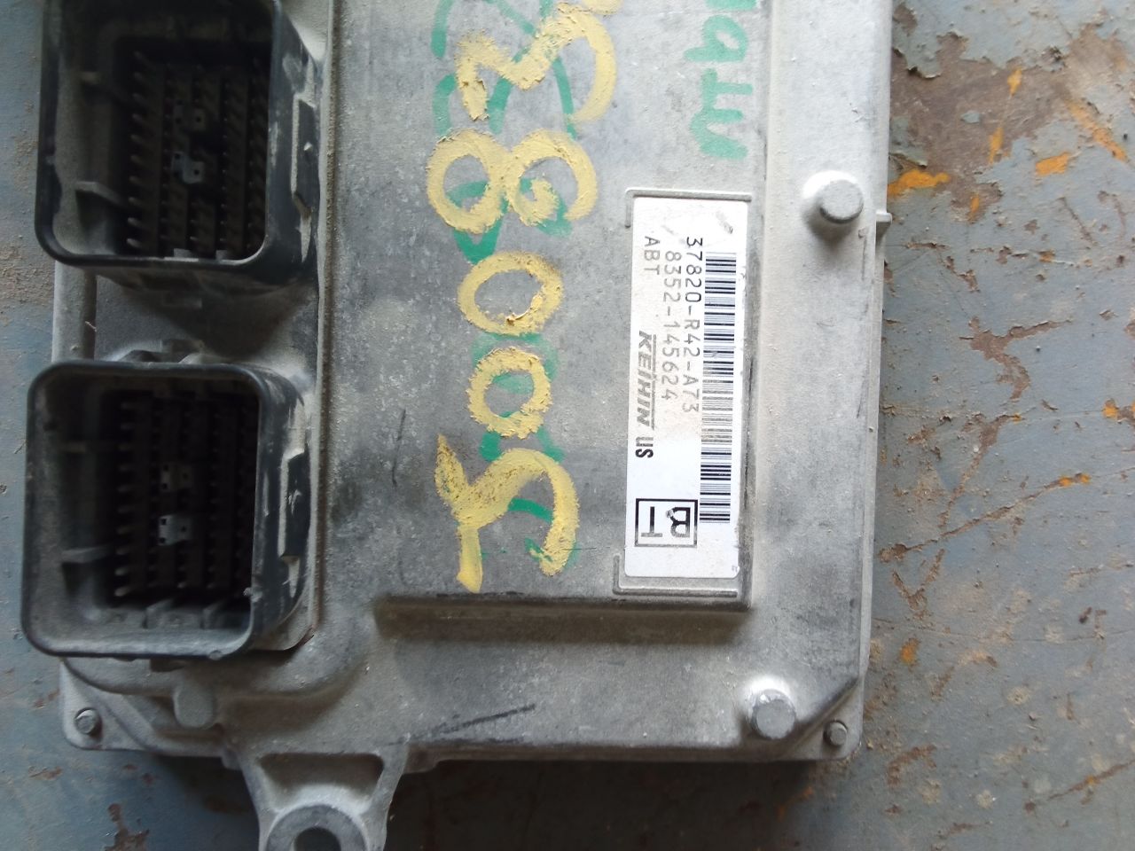Part image 7