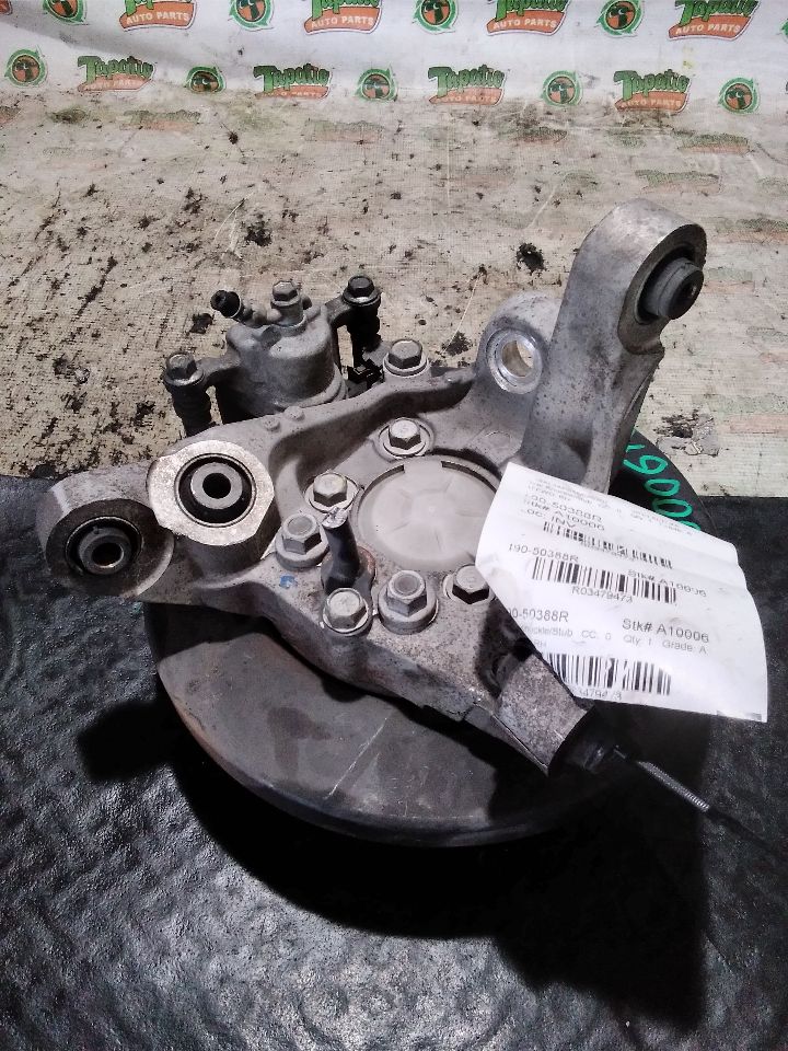 Part image 2