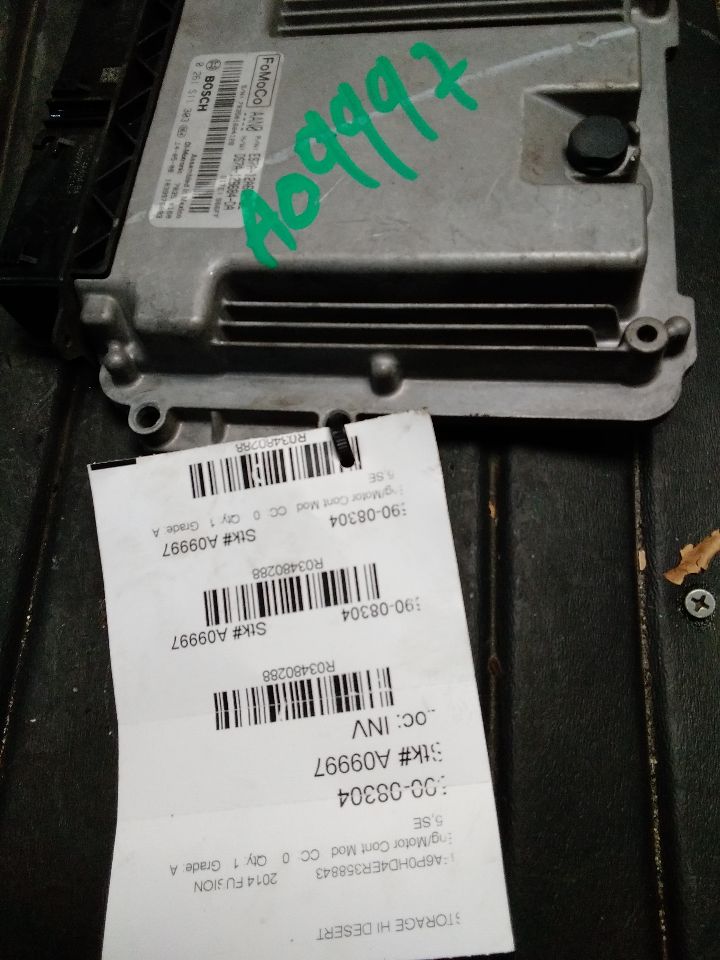 Part image 1