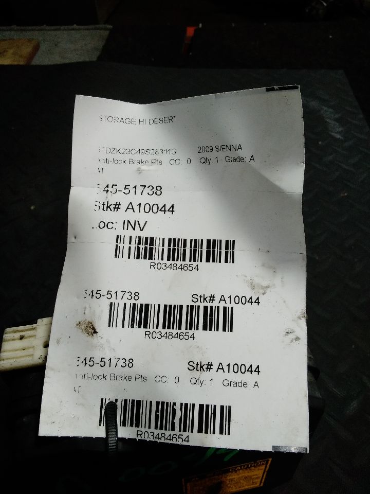 Part image 1