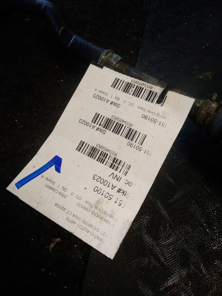 2009 Toyota CAMRY Steering Gear Rack