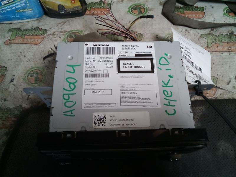 Part image 4