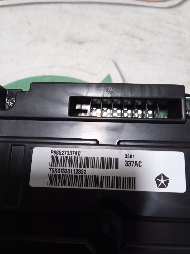 Part image 5