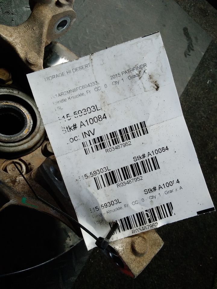 Part image 1