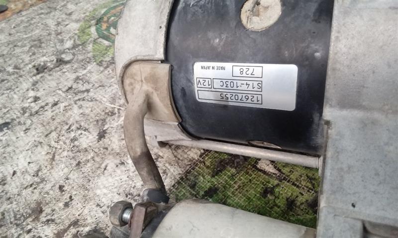 Part image 6