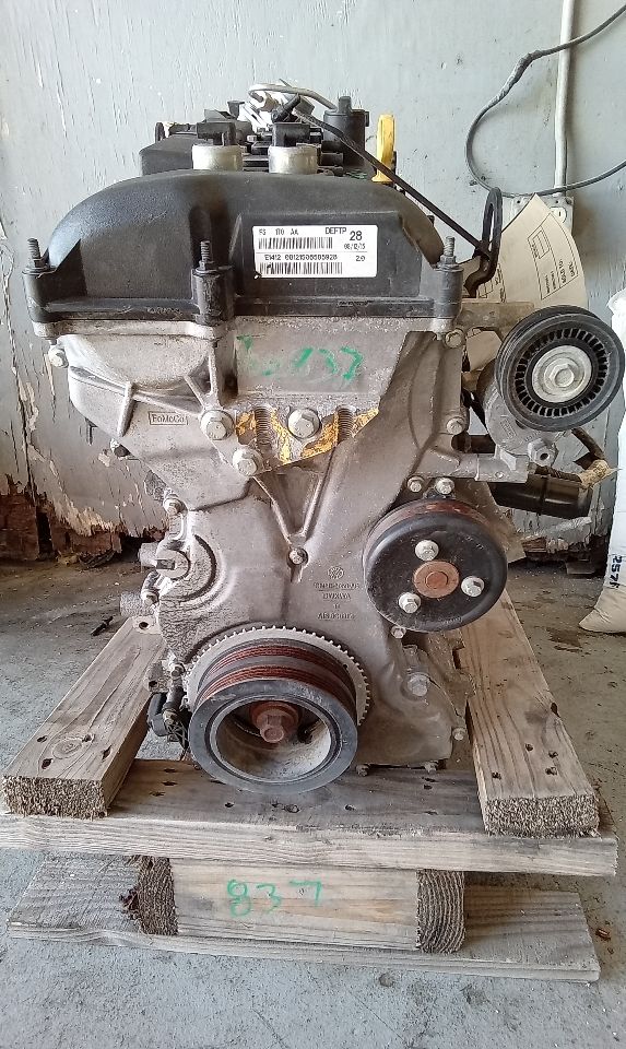 Part image 12