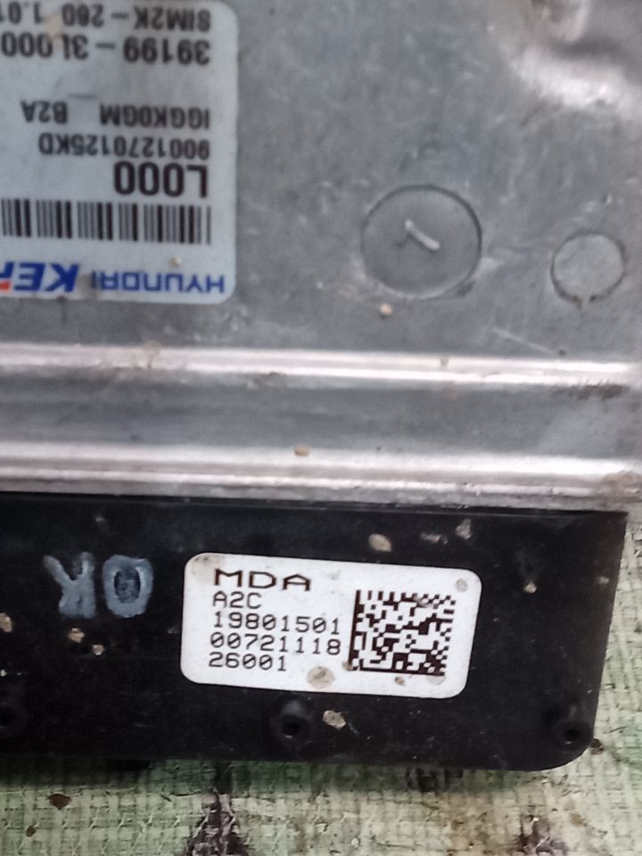 Part image 6
