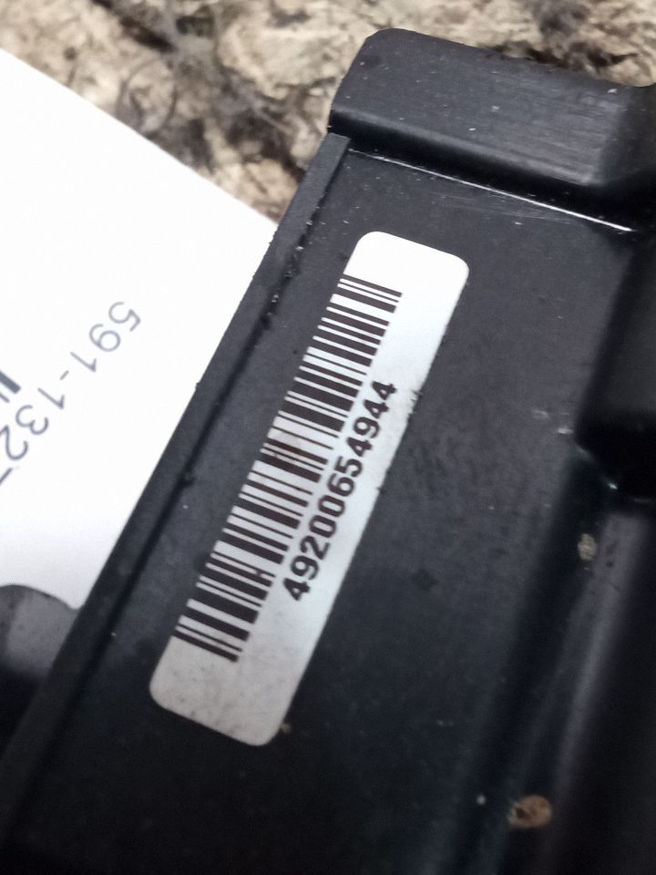 Part image 7