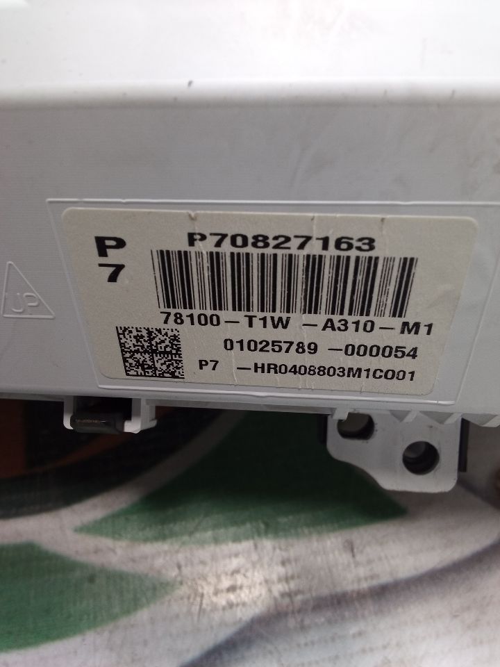 Part image 5
