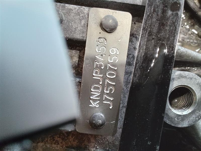Part image 9