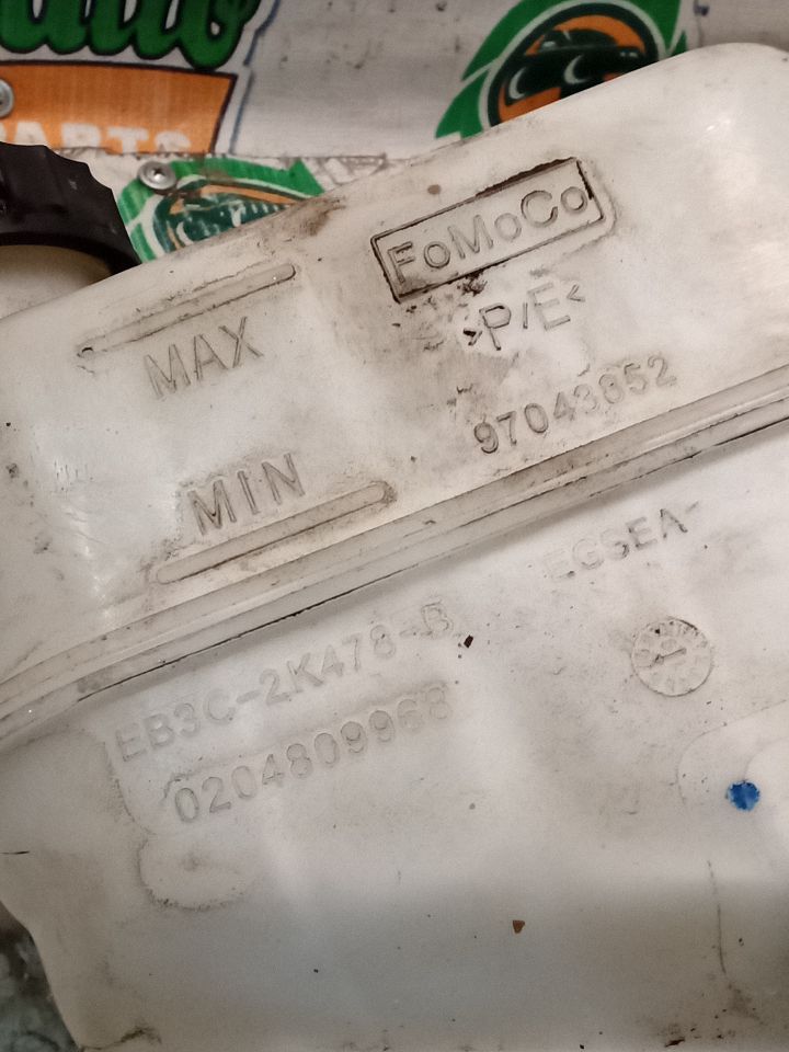 Part image 6