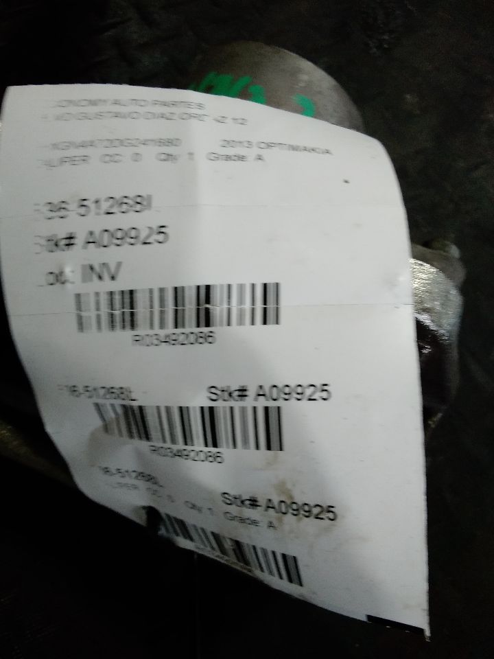 Part image 1