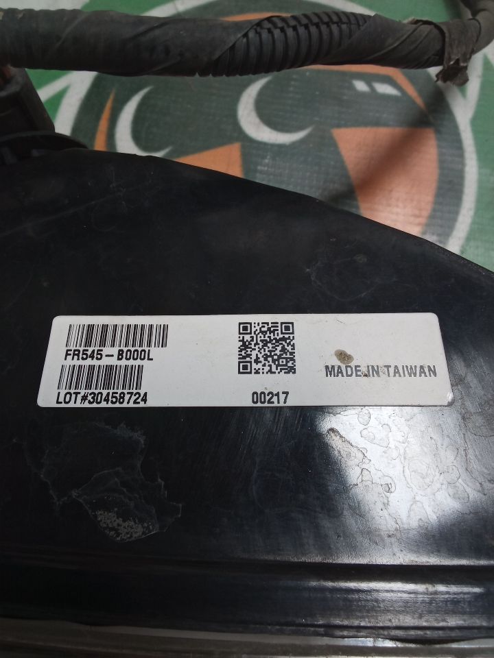 Part image 5