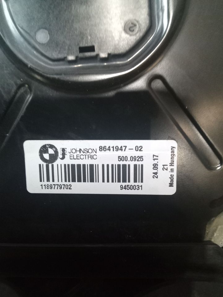 Part image 1