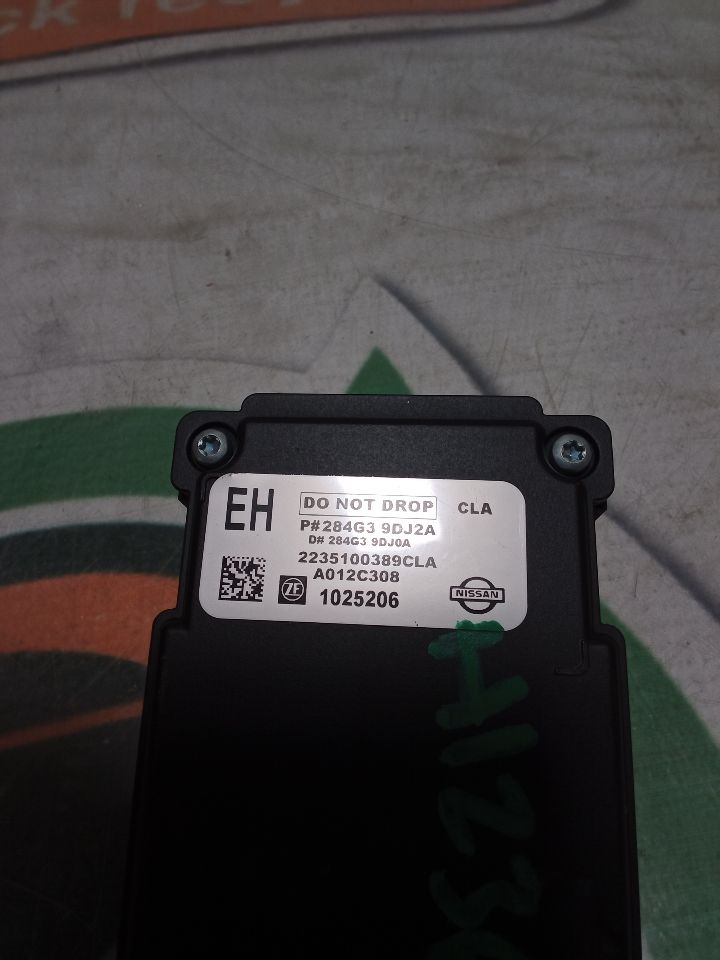 Part image 4