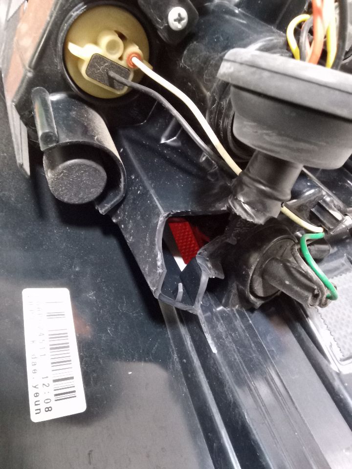 Part image 5