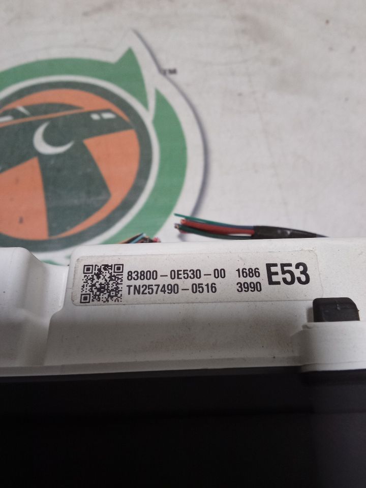 Part image 6