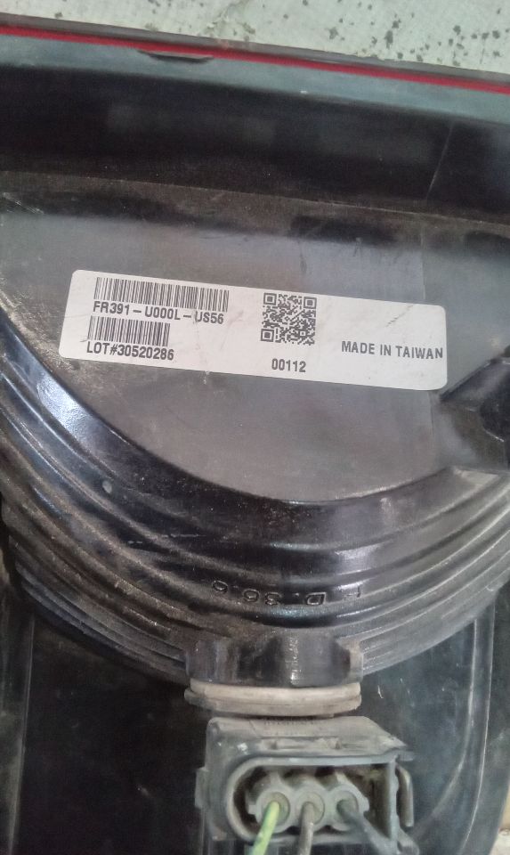 Part image 6
