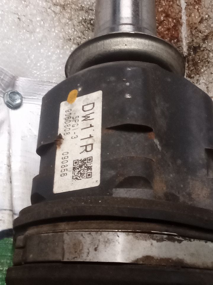 Part image 6