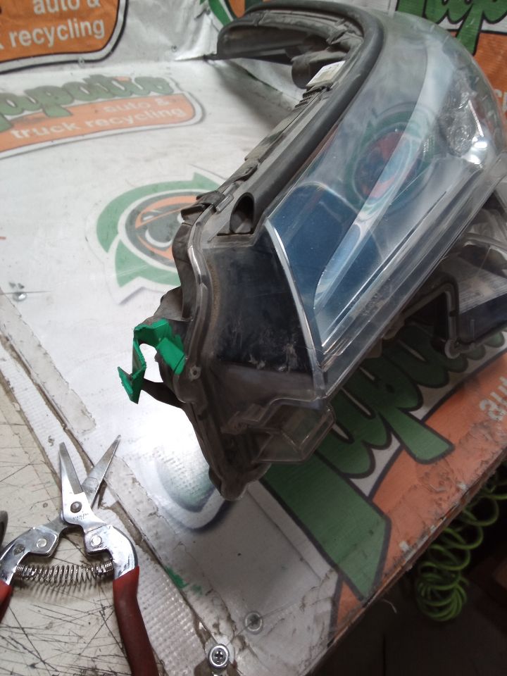 Part image 2