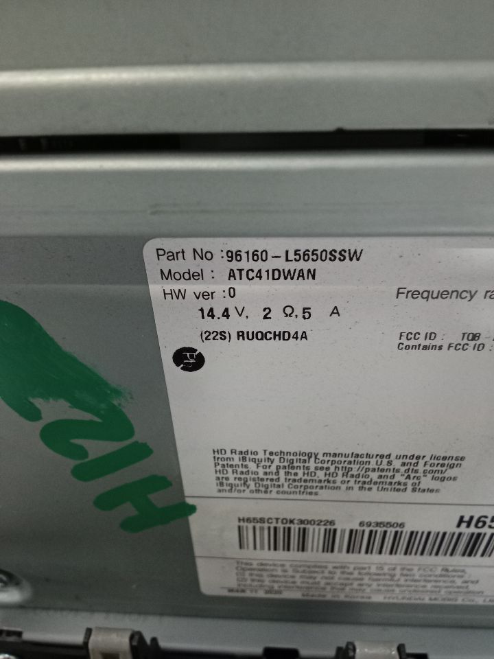 Part image 6