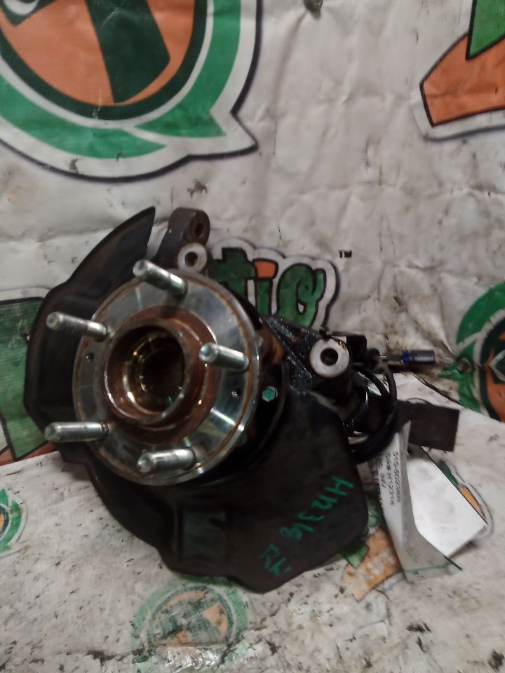 Part image 7