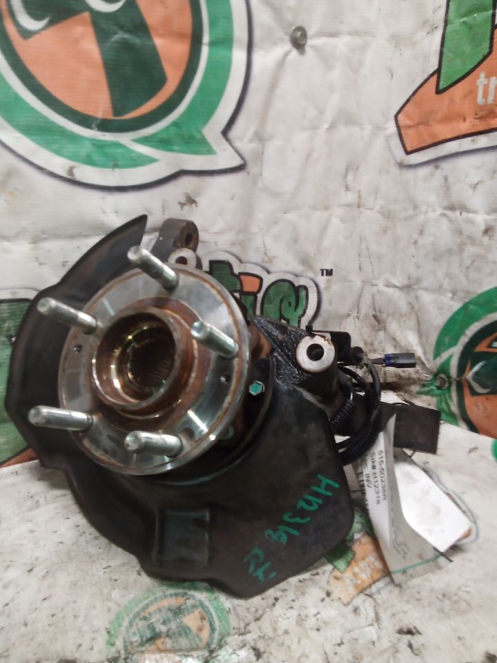 Part image 8