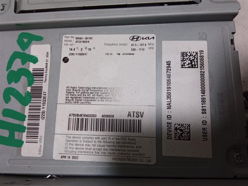 Part image 6