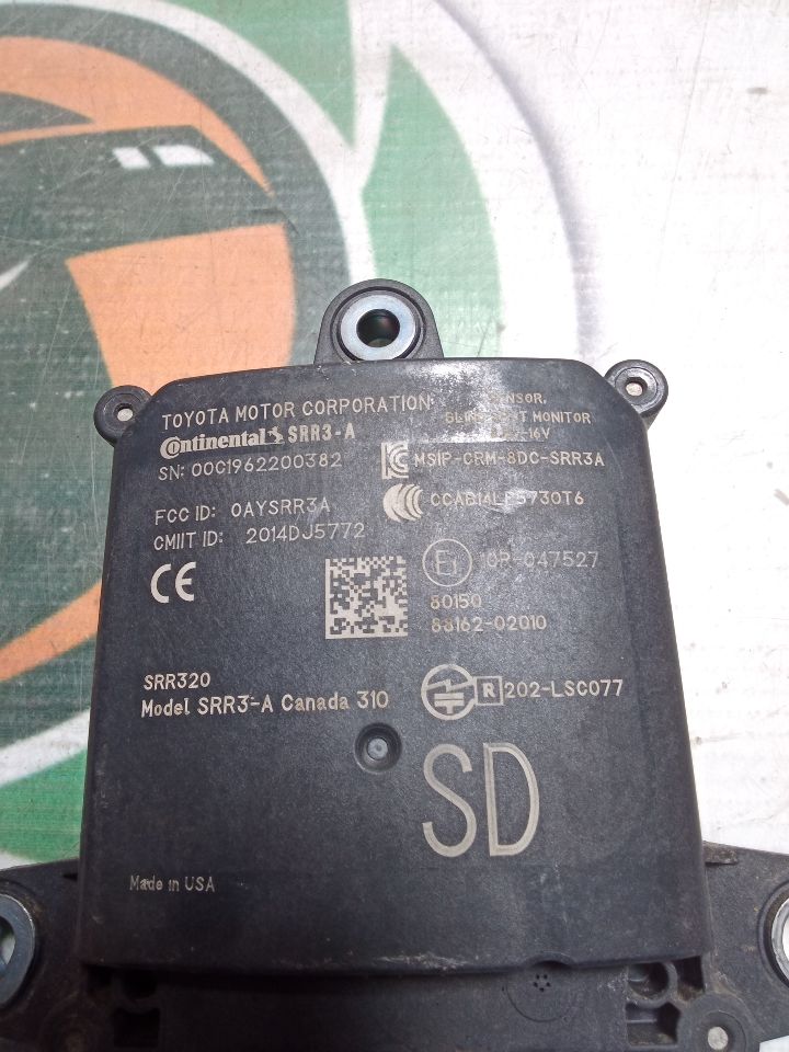 Part image 3