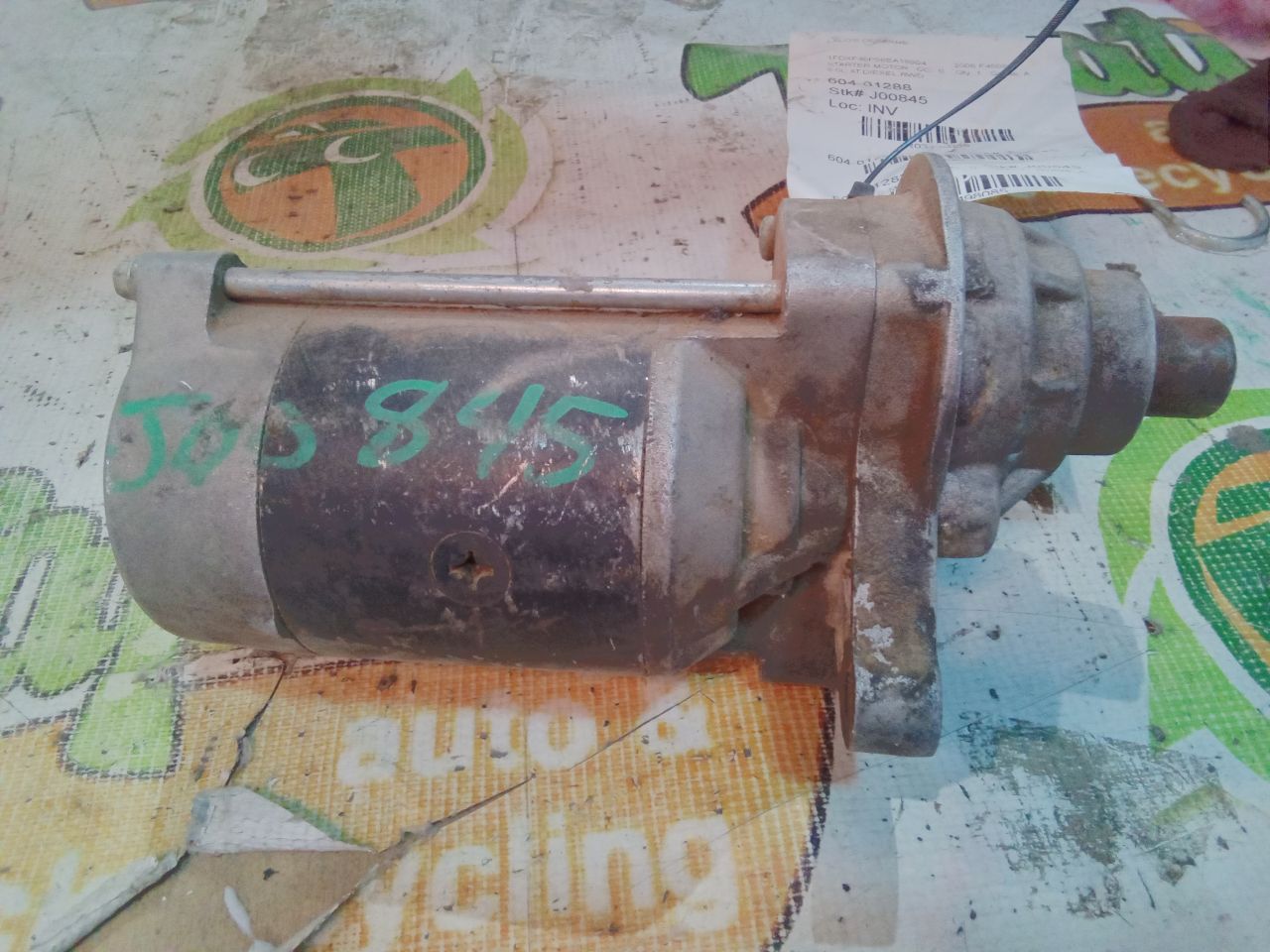 Part image 11