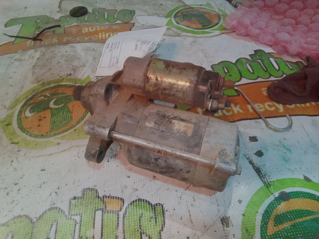 Part image 12